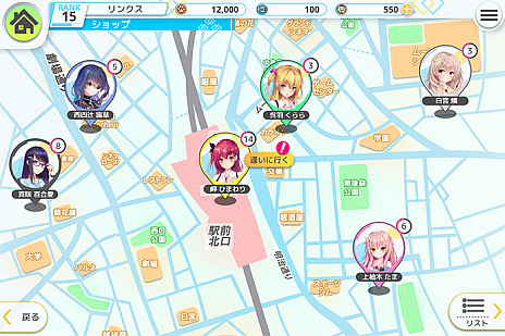 ꡼ No.003 | ꥢåȤǳڤDMM GAMESο֥ץ饹󥯥 ߤȷҤۤפλϿդ