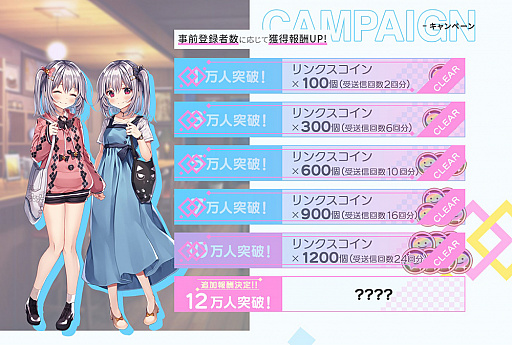 ꡼ No.002 | ֥ץ饹󥯥סϿԿ10ˤǰڡ󳫺