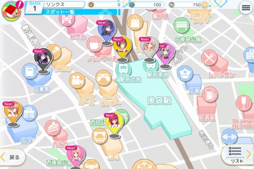 ꡼ No.003 | ȡȥꥢåȡɤʪ¤DMM GAMESο֥ץ饹󥯥 ߤȷҤۤ׻ͷݡȤϤ