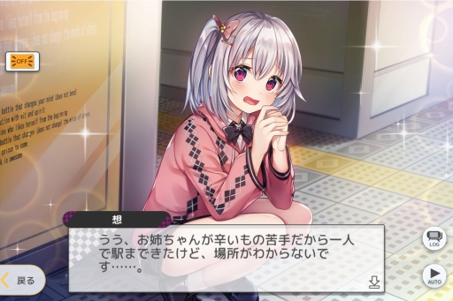 ꡼ No.005 | ȡȥꥢåȡɤʪ¤DMM GAMESο֥ץ饹󥯥 ߤȷҤۤ׻ͷݡȤϤ