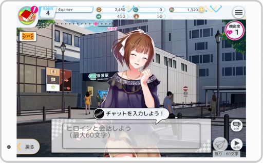 ꡼ No.006 | ȡȥꥢåȡɤʪ¤DMM GAMESο֥ץ饹󥯥 ߤȷҤۤ׻ͷݡȤϤ