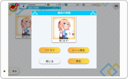 ꡼ No.007 | ȡȥꥢåȡɤʪ¤DMM GAMESο֥ץ饹󥯥 ߤȷҤۤ׻ͷݡȤϤ