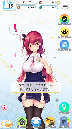 ꡼ No.024 | ȡȥꥢåȡɤʪ¤DMM GAMESο֥ץ饹󥯥 ߤȷҤۤ׻ͷݡȤϤ