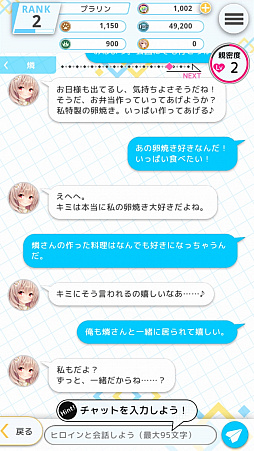 ꡼ No.027 | ȡȥꥢåȡɤʪ¤DMM GAMESο֥ץ饹󥯥 ߤȷҤۤ׻ͷݡȤϤ