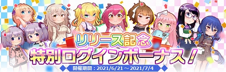 ���������꡼ No.003�Υ���ͥ������ / �ȥꥢ�����åȡ�����������֥ץ饹��󥯥� �����ߤȷҤ����ۤ����פ��ۿ����ϡ���꡼����ǰ�������٥�Ȥ䥭���ڡ��󤬼»�