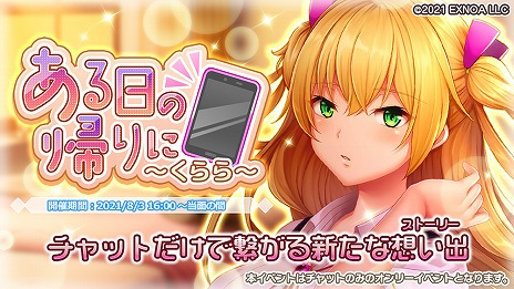 ꡼ No.003 | ֥ץ饹󥯥 ߤȷҤۤפ˿ǽȥʥåȡɤåȤΥ硼ȥȡ꡼ڤ륤٥ȤⳫ