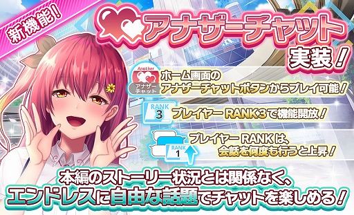 ꡼ No.006Υͥ / ֥ץ饹󥯥 ߤȷҤۤפ˿ǽȥʥåȡɤåȤΥ硼ȥȡ꡼ڤ륤٥ȤⳫ