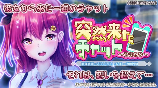 ꡼ No.001 | ֥ץ饹󥯥סܥå٥ȡ褿å Ҥޤɤ