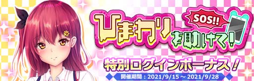 ꡼ No.003 | ֥ץ饹󥯥סܥå٥ȡ褿å Ҥޤɤ