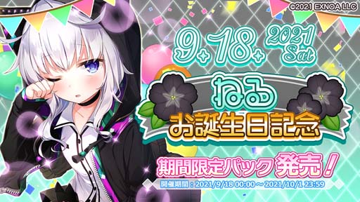 ꡼ No.004 | ֥ץ饹󥯥סܥå٥ȡ褿å Ҥޤɤ