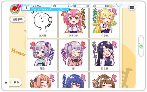 ꡼ No.005 | ֥ץ饹󥯥ס她ȡ꡼Summer Vacation ~~ɤš̥ܡʥǰ