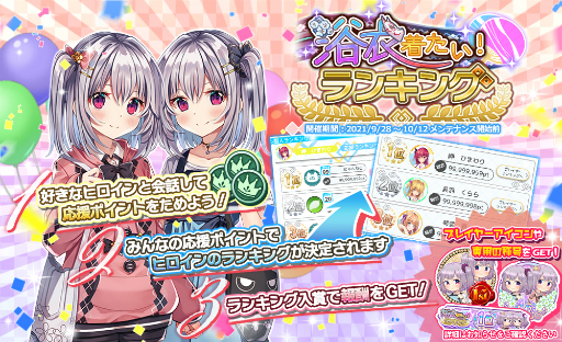 ꡼ No.004 | ֥ץ饹󥯥פǿȡ꡼ȲƤν ۡɤ