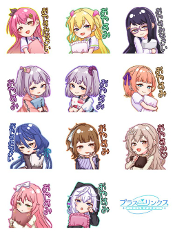 ꡼ No.006 | ֥ץ饹󥯥פǿȡ꡼ȲƤν ۡɤ