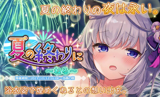 ꡼ No.002 | ֥ץ饹󥯥פʤͤ˥եƤᥤ٥Ȥ