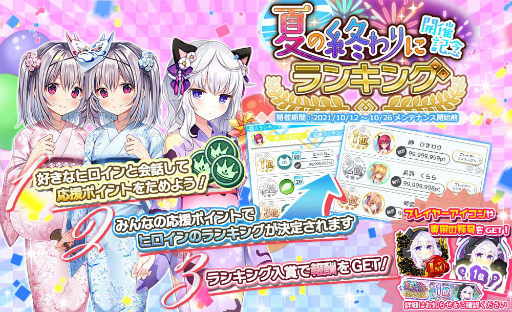 ꡼ No.004 | ֥ץ饹󥯥פʤͤ˥եƤᥤ٥Ȥ