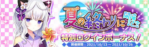 ꡼ No.005 | ֥ץ饹󥯥פʤͤ˥եƤᥤ٥Ȥ