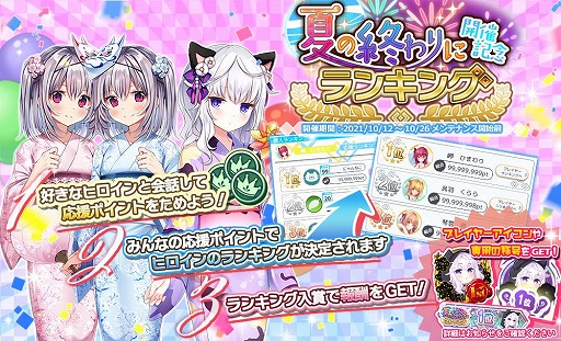 ꡼ No.004 | ֥ץ饹󥯥 ߤȷҤۤפǡʤͤɤΥեȡ꡼