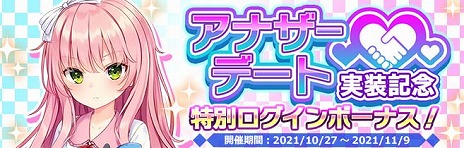 ���������꡼ No.007�Υ���ͥ������ / �֥ץ饹��󥯥� �����ߤȷҤ����ۤ����פ˿���ǽ�ȥ��ʥ����ǡ��ȡɤ��ɲä���Ver 2.0����������ᥤ�٥����3�Ƥ⥹������