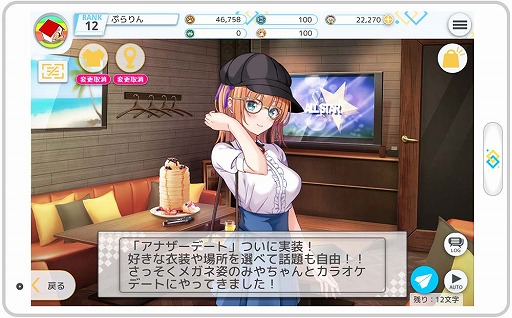 ���������꡼ No.008�Υ���ͥ������ / �֥ץ饹��󥯥� �����ߤȷҤ����ۤ����פ˿���ǽ�ȥ��ʥ����ǡ��ȡɤ��ɲä���Ver 2.0����������ᥤ�٥����3�Ƥ⥹������