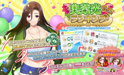 ꡼ No.004 | ֥ץ饹󥯥פǰASMR٥ȡIFǮɴ簦ɤŤ