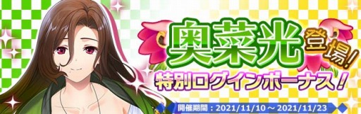 ꡼ No.005 | ֥ץ饹󥯥פǰASMR٥ȡIFǮɴ簦ɤŤ