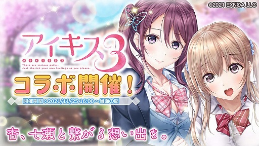 ꡼ No.002 | ֥ץ饹󥯥פǡ֥3פȤΥܥ٥Ȥ