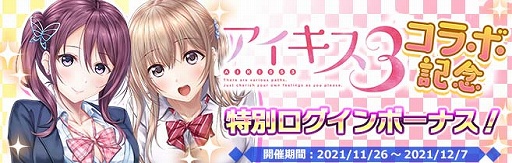 ꡼ No.004 | ֥ץ饹󥯥פǡ֥3פȤΥܥ٥Ȥ