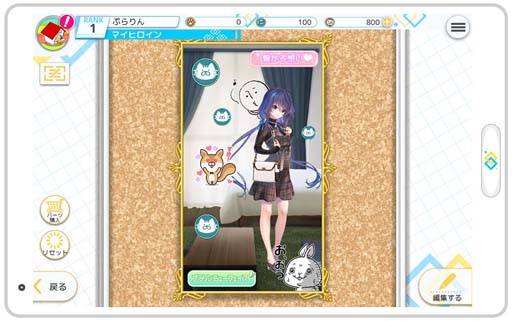 ꡼ No.003 | ֥ץ饹󥯥פ˿ǽ֥ޥҥפXmas ILLUMINATION ~ɴ簦~ɤⳫ