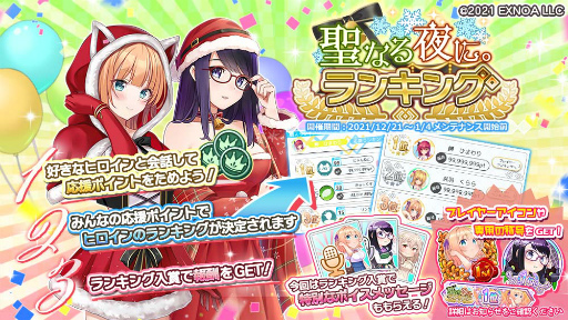 ꡼ No.005 | ֥ץ饹󥯥פǯǯϤơޤΥȡ꡼٥Ȥš1Ƥϱڸե㡼