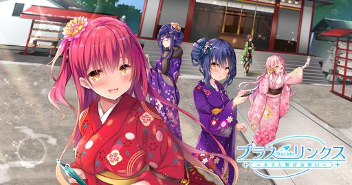 ꡼ No.001 | ֥ץ饹󥯥 ߤȷҤۤפ她ȡ꡼٥2ơNext coming memories Ϫɤ