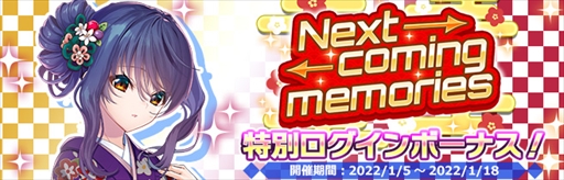 ꡼ No.003 | ֥ץ饹󥯥 ߤȷҤۤסǯ她ȡ꡼٥3ƤŤ