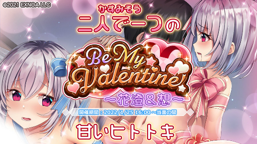 ꡼ No.002Υͥ / ֥ץ饹󥯥פǽΥХ󥿥󥤥٥Ȥ