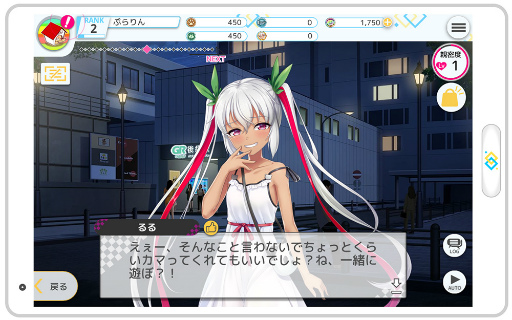 ꡼ No.004Υͥ / ֥ץ饹󥯥פǽΥХ󥿥󥤥٥Ȥ