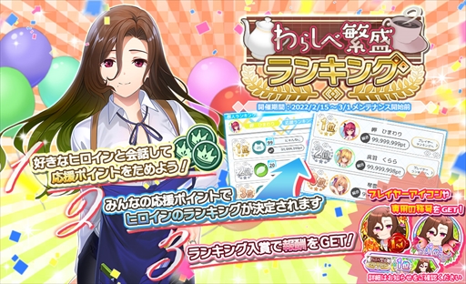 ���������꡼ No.006�Υ���ͥ������ / �֥ץ饹��󥯥��ס����ڸ��Υᥤ�󥹥ȡ��꡼�ǽ��ä������ˡ��夻�ؤ����Ѱ����ֽ��������ǡפ��ɲ�