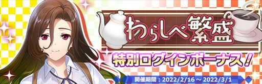 ���������꡼ No.007�Υ���ͥ������ / �֥ץ饹��󥯥��ס����ڸ��Υᥤ�󥹥ȡ��꡼�ǽ��ä������ˡ��夻�ؤ����Ѱ����ֽ��������ǡפ��ɲ�