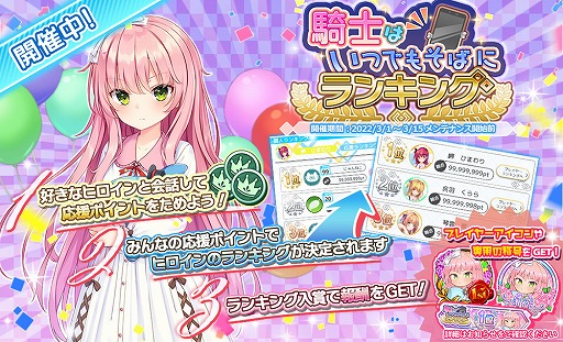 ꡼ No.004 | ֥ץ饹󥯥פǡ֥3פȤ襳ܤ