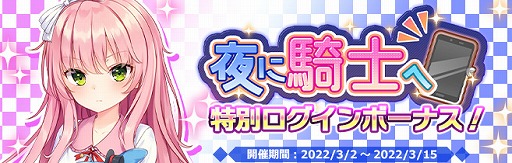 ꡼ No.005 | ֥ץ饹󥯥פǡ֥3פȤ襳ܤ