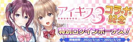 ꡼ No.005 | ֥ץ饹󥯥פȡ֥3 cuteפܡꥸʥ륹ȡ꡼٥Ȥ