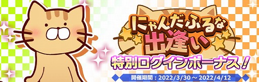 ���������꡼ No.007�Υ���ͥ������ / �֥ץ饹��󥯥��פ˿��ҥ�����ȶ������ơɡ�CV��������ᥤ�ˤ��о�