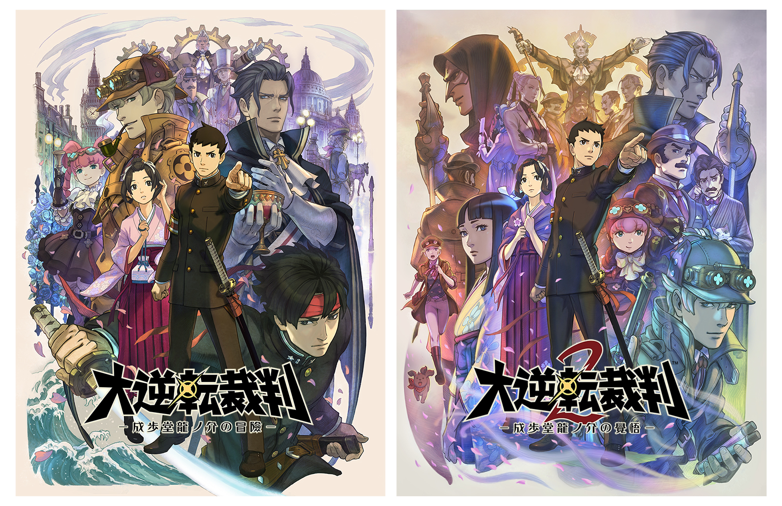 大逆転裁判1&2 -成歩堂龍ノ介の冒險と覺悟-」がPC/PS4/Switch向けに7