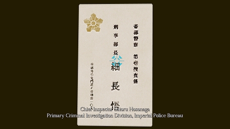 ꡼ No.016 | žȽ12 -Ʋζβ봸-פPC/PS4/Switch729ȯ