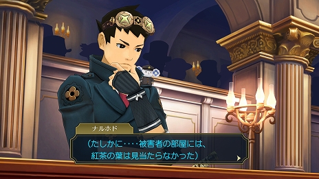 ꡼ No.022 | žȽ12 -Ʋζβ봸-פPC/PS4/Switch729ȯ