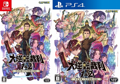 ꡼ No.026 | žȽ12 -Ʋζβ봸-פPC/PS4/Switch729ȯ