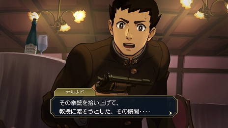 ꡼ No.036 | žȽ12 -Ʋζβ봸-פPC/PS4/Switch729ȯ