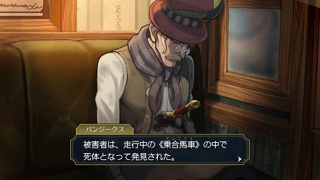 ꡼ No.041 | žȽ12 -Ʋζβ봸-פPC/PS4/Switch729ȯ