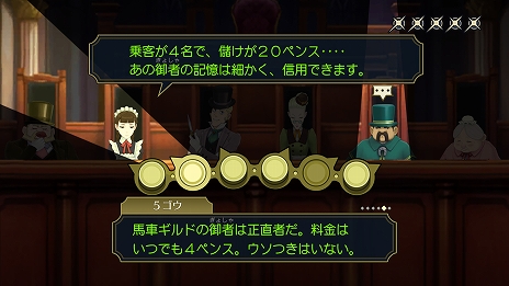 ꡼ No.046 | žȽ12 -Ʋζβ봸-פPC/PS4/Switch729ȯ