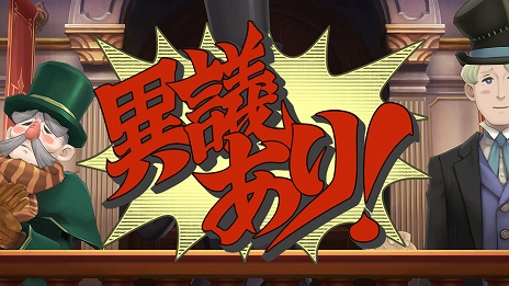 ꡼ No.047 | žȽ12 -Ʋζβ봸-פPC/PS4/Switch729ȯ