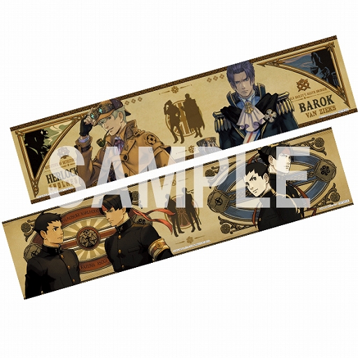 画像ギャラリー No.006のサムネイル画像 / 「大逆転裁判1&2 -成歩堂龍ノ介の冒險と覺悟-」,ショップ別限定特典の情報が公開