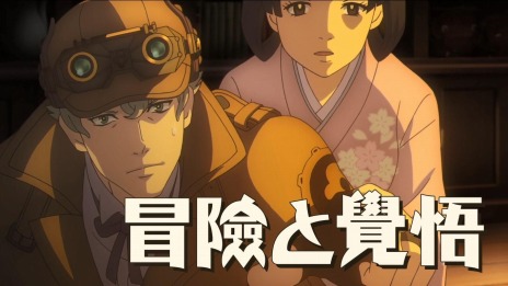 ꡼ No.007 | žȽ12 -Ʋζβ봸-פWeb CM2ܸ¼ͪ줵Υϥƥ󥷥ʹ̻ʥ졼