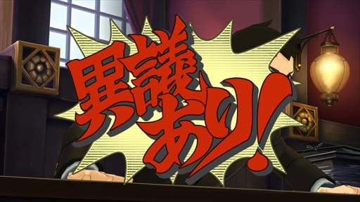 ���������꡼ No.004�Υ���ͥ������ / �����ž��Ƚ1��2�ץץ쥤��ݡ��ȡ�����Ū���������ž����륷�ʥꥪ�ν��蘆�˲ä�������˭���ʥ���饯����������̥�Ϥ�1�ܤ�